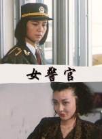 丁香六月色婷婷